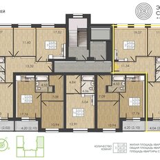 Квартира 61,1 м², 2-комнатная - изображение 2