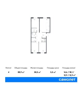 78 м², 3-комнатная квартира 17 300 000 ₽ - изображение 57