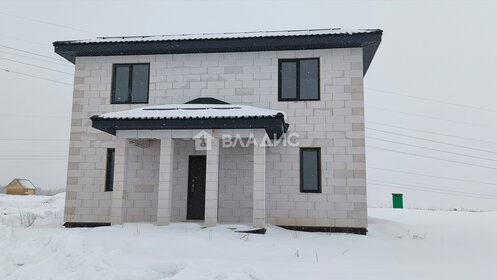 150 м² дом, 14,8 сотки участок 9 650 000 ₽ - изображение 35