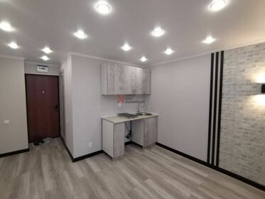 17 м², квартира-студия 2 600 000 ₽ - изображение 41