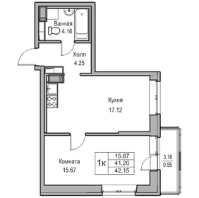41,5 м², 1-комнатная квартира 8 055 112 ₽ - изображение 10