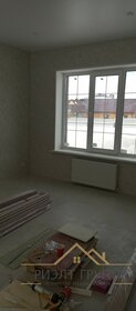 110 м² дом, 5 соток участок 10 315 000 ₽ - изображение 100