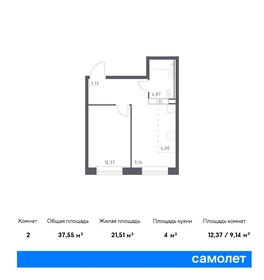 Квартира 37,6 м², 1-комнатная - изображение 1