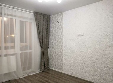 Новостройка, Краснодар