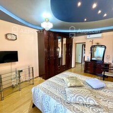 Квартира 117,6 м², 3-комнатная - изображение 2