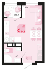 16,5 м², 1-комнатная квартира 2 500 000 ₽ - изображение 105