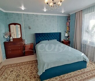 92,1 м², 3-комнатная квартира 9 150 000 ₽ - изображение 65