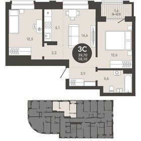 Квартира 58,1 м², 3-комнатная - изображение 2