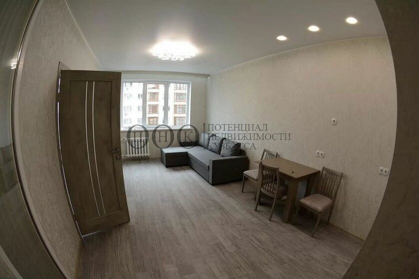 81,2 м², 3-комнатная квартира 10 000 000 ₽ - изображение 74