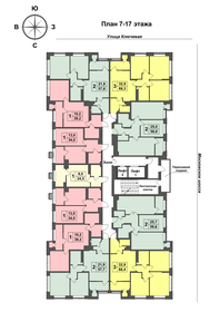 27,6 м², квартира-студия 4 990 000 ₽ - изображение 45