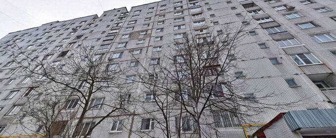 4,3 м², юридический адрес 4 300 ₽ в месяц - изображение 56