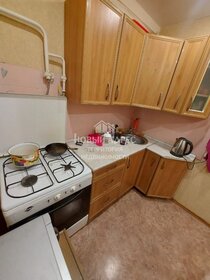 Купить двухкомнатную квартиру с лоджией и в новостройке в Тюмени - изображение 40