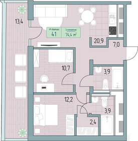 67,5 м², 3-комнатные апартаменты 17 500 000 ₽ - изображение 6