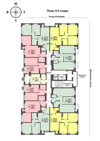 66,9 м², 3-комнатная квартира 6 422 400 ₽ - изображение 20