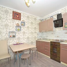 Квартира 43,4 м², 1-комнатная - изображение 2