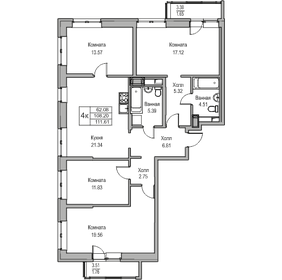 108,2 м², 4-комнатная квартира 19 208 080 ₽ - изображение 60