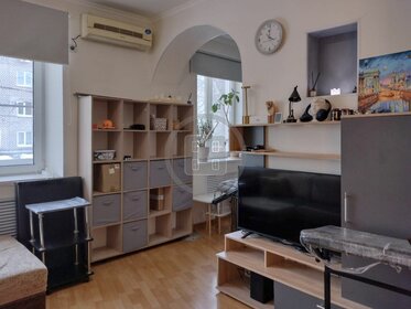 Купить квартиру площадью 100 кв.м. в районе Кировский в Ярославле - изображение 24
