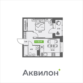 35,8 м², 1-комнатная квартира 5 012 980 ₽ - изображение 14