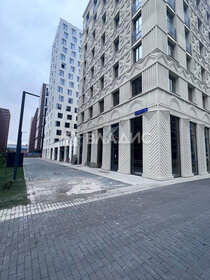 Купить 4-комнатную квартиру с парковкой на улице Кирова в Люберцах - изображение 3