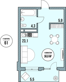 Квартира 38,8 м², студия - изображение 2