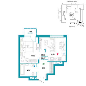 Квартира 37,6 м², 1-комнатная - изображение 1