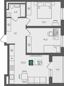 66,5 м², 2-комнатная квартира 7 954 200 ₽ - изображение 30