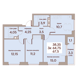 94 м², 3-комнатная квартира 8 900 000 ₽ - изображение 12