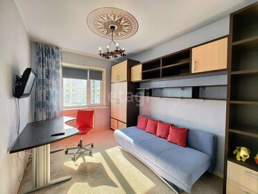 100 м², 2-комнатная квартира 70 000 ₽ в месяц - изображение 31
