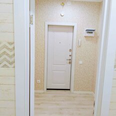 Квартира 42 м², 1-комнатная - изображение 2