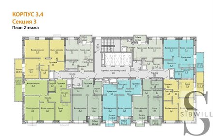 68,4 м², 3-комнатная квартира 15 300 000 ₽ - изображение 89