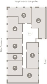58 м², 2-комнатная квартира 5 500 000 ₽ - изображение 88