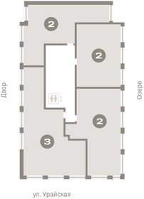 Квартира 82,5 м², 3-комнатная - изображение 2