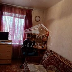 Квартира 53,1 м², 3-комнатная - изображение 2