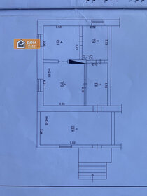 Квартира 68,8 м², 3-комнатная - изображение 5