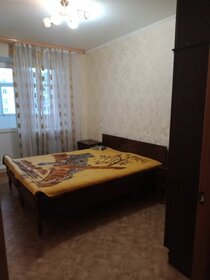 47 м², 2-комнатная квартира 49 500 ₽ в месяц - изображение 8