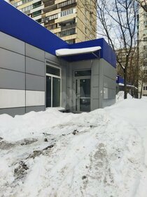 143 м², помещение свободного назначения 179 000 ₽ в месяц - изображение 20