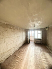 Купить квартиру с современным ремонтом в Ангарске - изображение 49