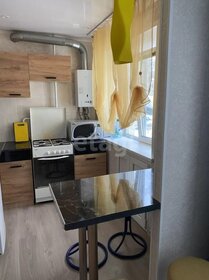 Купить однокомнатную квартиру с современным ремонтом в апарт-комплексе «Легендарный квартал» в Москве и МО - изображение 6