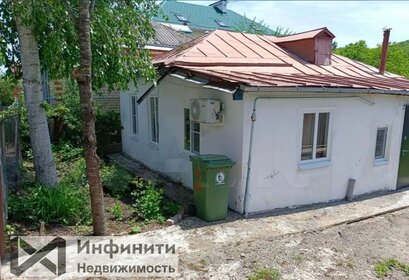 60 м² дом, 3,5 сотки участок 4 500 000 ₽ - изображение 31