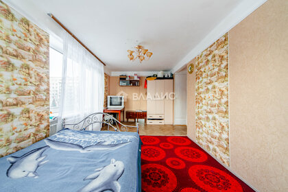 45,1 м², 2-комнатная квартира 5 450 000 ₽ - изображение 69