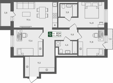 90,8 м², 3-комнатная квартира 10 320 000 ₽ - изображение 72