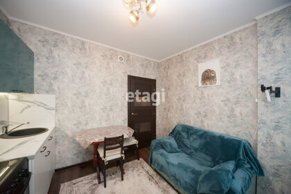 Купить 4-комнатную квартиру с европланировкой (с кухней-гостиной) на улице Ломоносовский проспект в Москве - изображение 4