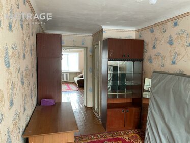 43,4 м², 2-комнатная квартира 4 400 000 ₽ - изображение 82