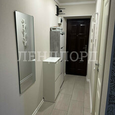 Квартира 45,5 м², 2-комнатная - изображение 1