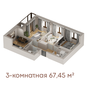 65,5 м², 2-комнатная квартира 9 000 000 ₽ - изображение 85