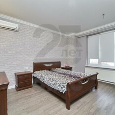 Квартира 106,4 м², 3-комнатная - изображение 2