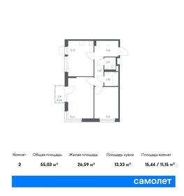 55 м², 2-комнатная квартира 10 830 150 ₽ - изображение 15