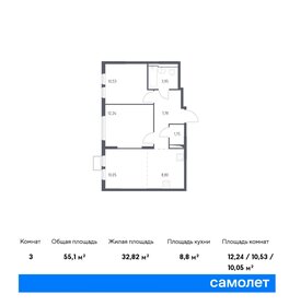 55,8 м², 2-комнатная квартира 13 506 051 ₽ - изображение 11