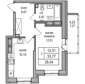 35,4 м², 1-комнатная квартира 5 900 000 ₽ - изображение 44