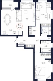 107,5 м², 2-комнатная квартира 12 202 000 ₽ - изображение 63